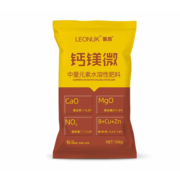 鈣鎂微