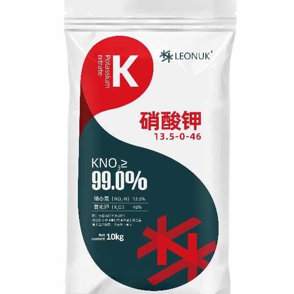 硝酸鉀